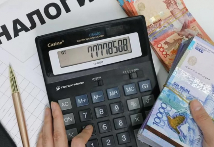 2026 жылдан бастап банктерге жаңа салық тәртібі енгізіледі