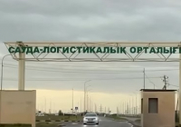 Шымкентте тұрғын үймен қамту және өндірістік-логистикалық әлеуетті дамыту жұмыстары жалғасуда