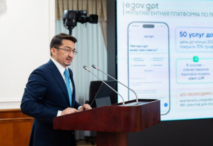 Қазақстанда барлық мемлекеттік органдар QazTech платформасымен жұмыс істейді