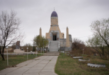 ​Halyk қоры Баба Түкті Шашты Әзиз кесенесін қалпына келтіреді