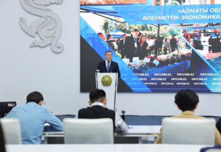 Алматы облысында мәдениет пен спорт салаларына ерекше назар аударылады