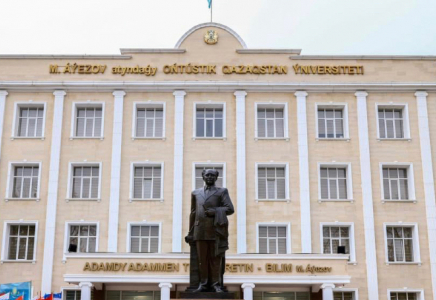 ШЫМКЕНТ: М.Әуезов университетінің 80 жылдығы аталып өтті 