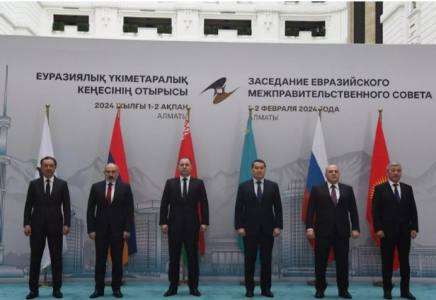 Алматыда Еуразиялық үкіметаралық кеңестің отырысы өтіп жатыр