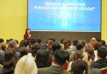 Түркістандық 56 педагог жаңа көшбасшылар қатарына енді