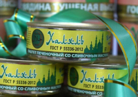 Қазақстан Катарға халал және органикалық өнім экспортын арттырады