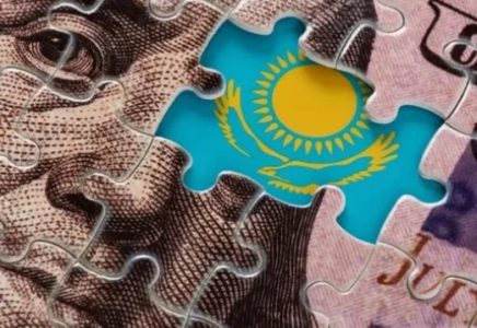 Ұлттық қорға ақша құюшы компаниялар саны 8,5 есеге қысқарған