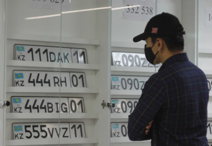 Қазақстандықтар енді көліктеріне өздері нөмір таңдай алады - ІІМ