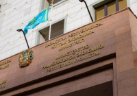 2026 жылғы тамызда инфляцияның баяулауы жалғасты