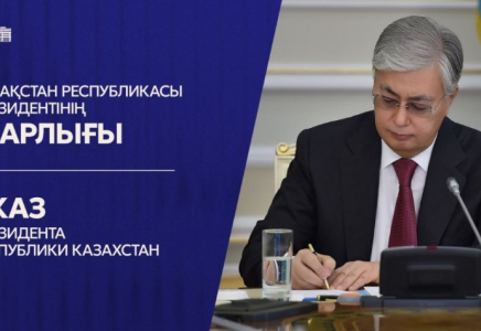 Барша қоғам өкілдерін бір арнаға тоғыстырған алаң – Қазақстан Халық Кеңесінің құрамы жарияланды