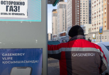 Энергетика министрлігі автогаз мәселесіне қатысты жауап берді