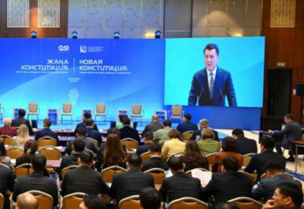 Астанада жаңа конституция жөнінде сарапшылар диалогы өтті 