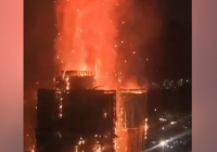 Тоқаев Гонконгтағы өртке байланысты Си Цзиньпинге көңіл айтты