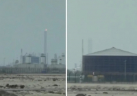 Иран Қатардың ең ірі газ өңдеу зауытына шабуыл жасады