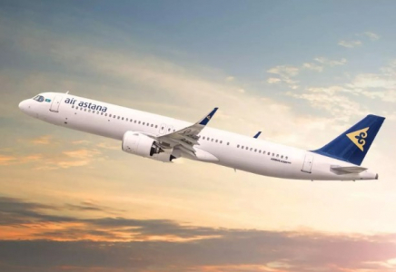Air Astana IPO акцияларының бағасын жариялады