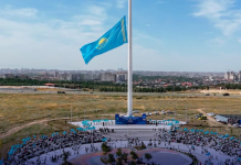 ​ШЫМКЕНТТЕ МЕМЛЕКЕТТІК РӘМІЗДЕР КҮНІ САЛТАНАТТЫ ТҮРДЕ АТАП ӨТІЛДІ