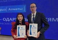 Түркістандық ұстаздар республикалық олимпиадада жүлдегер атанды