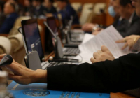 ​Пересмотреть контроль за иностранным финансированием предложили в Казахстане