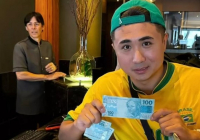 Блогер Қайсар Қамзаға не үшін іздеу жарияланғаны белгілі болды