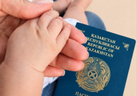 ​Шымкентте 71 мың баланың төлқұжаты рәсімделді: ата-аналарға шетелде құжат жоғалған жағдайда не істеу керектігі түсіндірілді