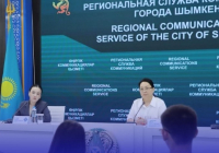 Шымкентте фармацевтикалық бақылау мен дәрілік заттарды таңбалау жүйесін дамыту жұмыстары жалғасуда