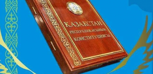 ​Человекоцентричная Конституция: усиление гарантий прав и равенства сторон в уголовном процессе