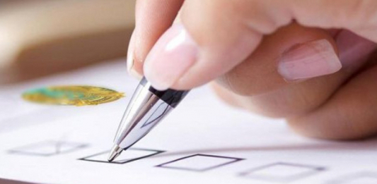 ​ХАЛЫҚТЫҢ БАСҚАРУ ІСІНЕ АРАЛАСУЫ