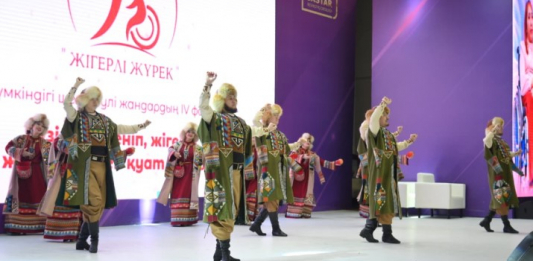 ​Рухы мықты жандардың энергиясы: Шымкентте IV «Жігерлі жүрек» форумы өтті