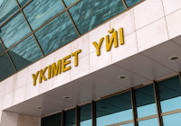 Президенттің 2024 жылғы Жолдауын жүзеге асыру: Электр энергетикаға желі жұмыстары үшін ЖИ ттехнологиясы енгізіліп жатыр
