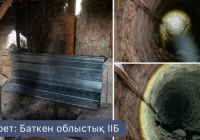 Қырғызстанда жер асты арқылы Өзбекстанға қарай тартылған жасырын туннель табылды
