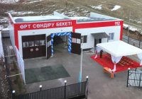 ТҮРКІСТАН: Түлкібаста ерікті өрт сөндіру пункті ашылды