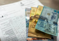 Коммуналдық төлемдер қымбаттаса, мемлекет өтемақы төлейді 