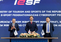 ​2027 жылы Қазақстанда киберспорттан әлем чемпионаты өтеді 
