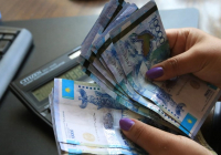 Мемлекеттік қызметшілерге сыйақы беру қағидалары өзгертілді