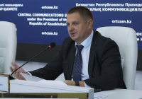Өнеркәсіпте артық жылуды тиімді пайдалану жоспарлануда