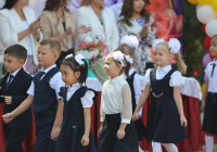 Қазақстанда 1-сыныпқа құжат қабылдау мерзімі өзгертілді