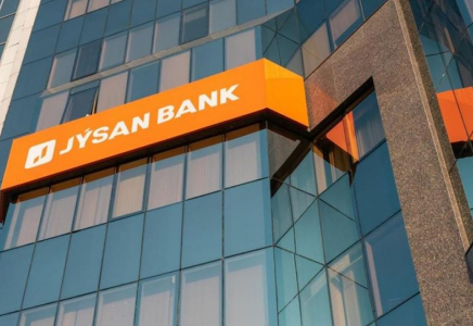 Шымкент: Үйден шықпай Jýsan Bank картасына тапсырыс беруге болады