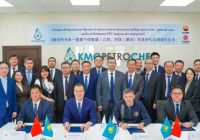 Атырауда этан мен пропан тасымалдайтын жаңа құбырдың құрылысы басталады