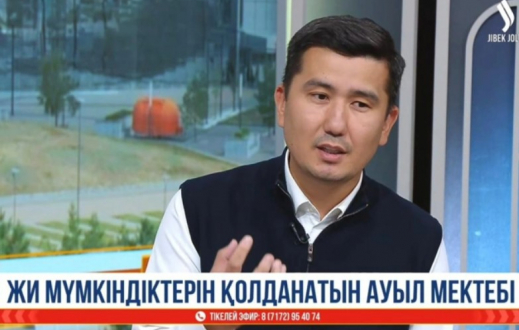 Катонқарағайдағы мектеп ТМД-да бірінші болып Google мәртебесін алды