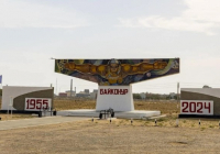 ​«Байқоңыр» кешенінің 170 мың гектарға жуық жері жалдан шығарылады