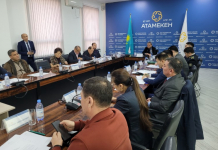 ​Құқық қорғау кеңесі: жарнама мөлшерлемесі бойынша шешім жобасы қайта қаралуы қажет