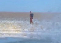 Ақтөбе облысында жоғалған азамат табылды