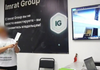 Қазақстандықтар Imrat Group криптопирамидасына миллиондап ақша салған