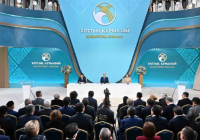 Қызылордада Мемлекет басшысы Қасым-Жомарт Тоқаевтың төрағалығымен Ұлттық құрылтайдың V отырысы басталды