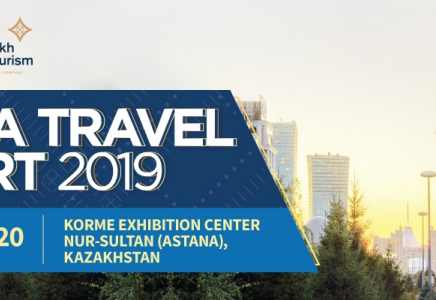 Нұр-Сұлтанда «Pata travel mart 2019» көрмесі ресми түрде ашылады  