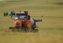 ТҮРКІСТАН: Шекара аймақтарындағы жағдай ерекше бақылауда