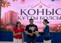 ​ШЫМКЕНТТЕ 40 ОТБАСЫ ЖАҢА ПӘТЕРГЕ ҚОНЫС АУДАРДЫ
