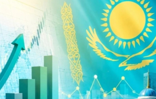 Әлеуметтік ілгерілеу рейтингінде Қазақстан 61-орын алды