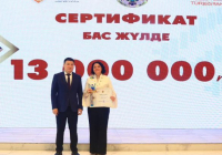 Түркістанда өнер фестивалінің жеңімпаздары марапатталды