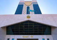 Қазақстанның 2025 жылғы ЖІӨ өсімі 6,5%-ды құрады