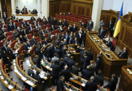 Рада Украина парламентінің депутаттарын мобилизациялауды қолдады